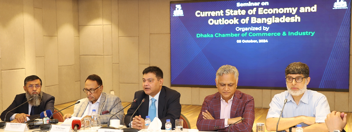 DCCI RTD on Current State of the Economy and Outlook of Bangladesh