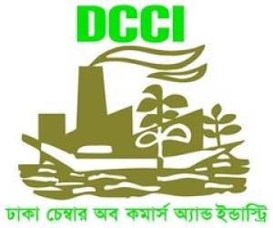 DCCI requests Central Bank to extend support for Bangabazar fire victims