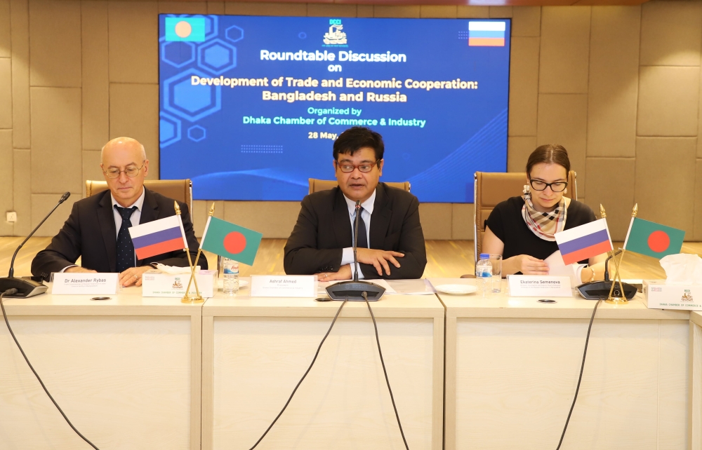 Business meeting between visiting Russian trade mission and Dhaka Chamber held