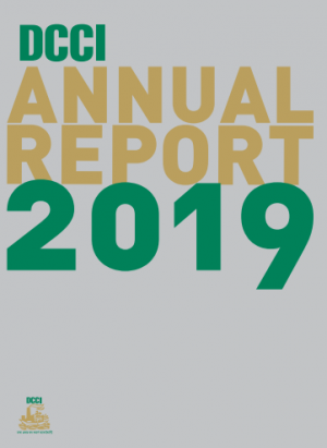 Annual Report-2019