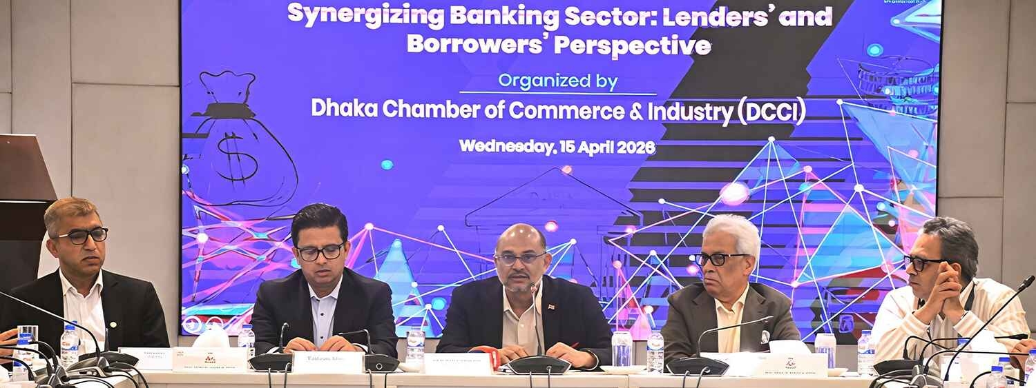 FGD on Synergizing Banking Sector