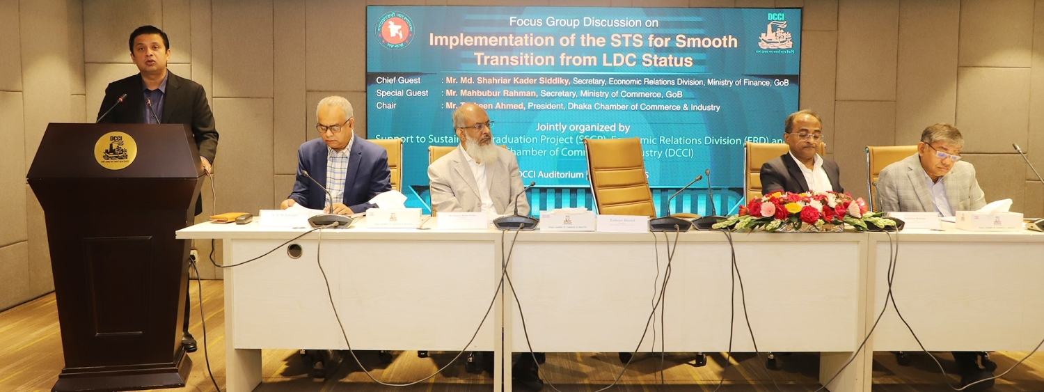 FGD on Implementation of the STS for Smooth Transition from LDC Status