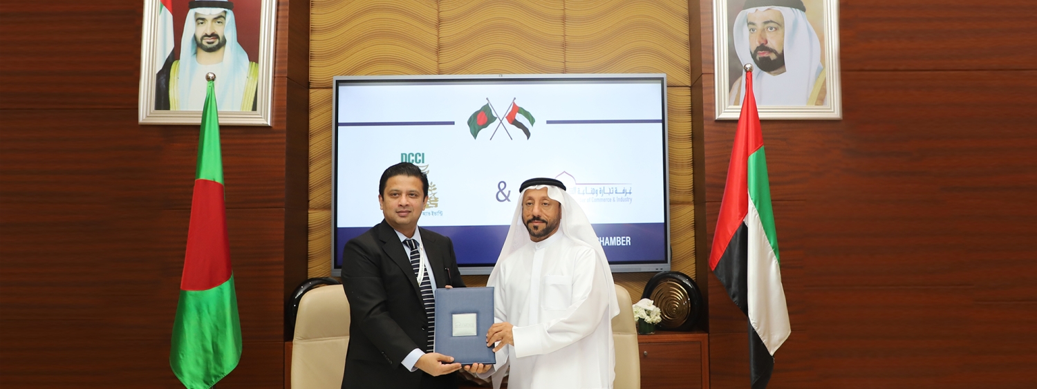 MoU between DCCI and Sharjah Chamber