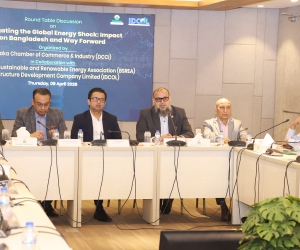 RTD on “Navigating the Global Energy Shock: Impact on Bangladesh and Way Forward”