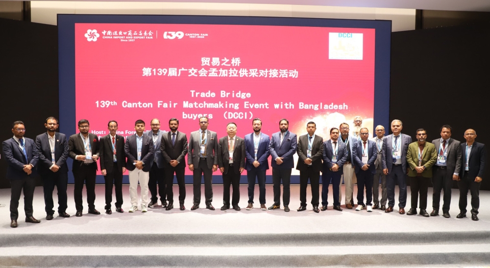 DCCI signs MoC with three Chinese Chambers