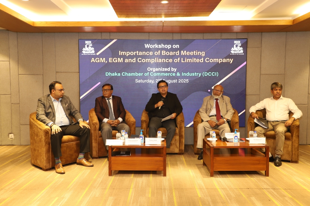 Workshop on 'Importance of Board Meeting, AGM, EGM and Compliance of Limited Companies'