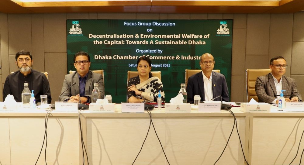Focus Group Discussion on “Decentralisation & Environmental Welfare of the Capital: Towards a Sustainable Dhaka”