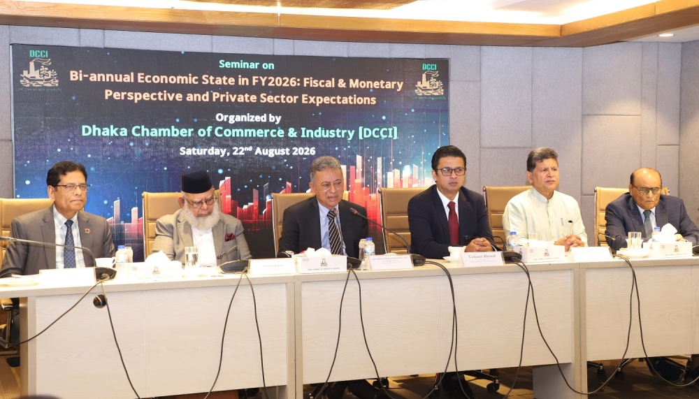 Seminar on “Biannual Economic State in FY2026