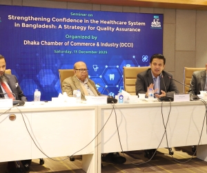 Seminar on “Strengthening Confidence in the Healthcare System in Bangladesh: A Strategy for Quality Assurance”