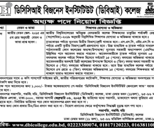 Recruitment notice for the post of  DBI Principal