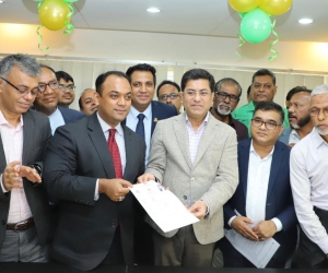 MoU between DSCC and DCCI