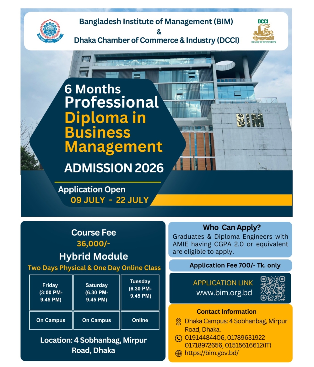 Invitation to participate/ nominate Officer(s) in the Professional Diploma in Business Management (1st Batch)