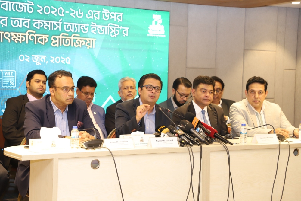 DCCI's Initial Budget Reaction