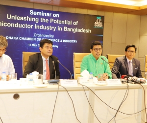 Seminar on “Unleashing the potential of semiconductor industry in Bangladesh”