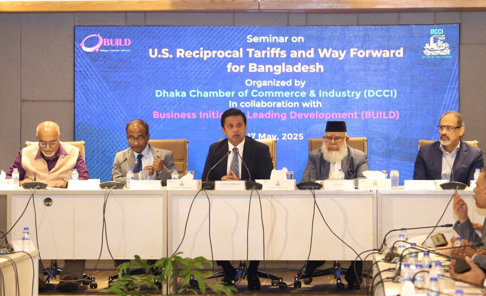 Seminar on “U.S. Reciprocal Tariffs and the Way Forward for Bangladesh”