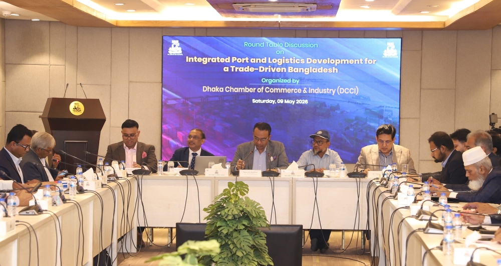 RTD on Integrated Port and Logistics Development for a Trade-Driven Bangladesh