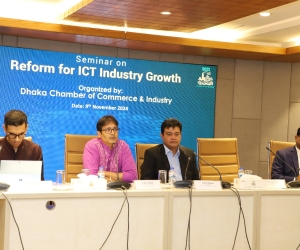 Seminar on Reform for ICT Industry Growth