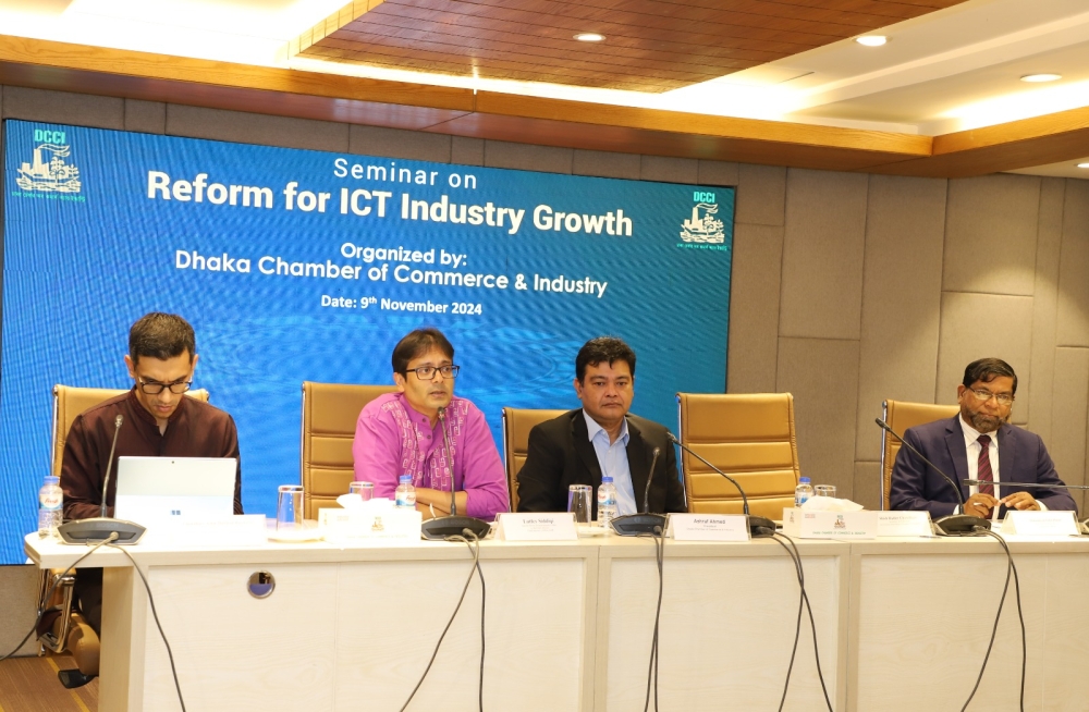 Seminar on Reform for ICT Industry Growth