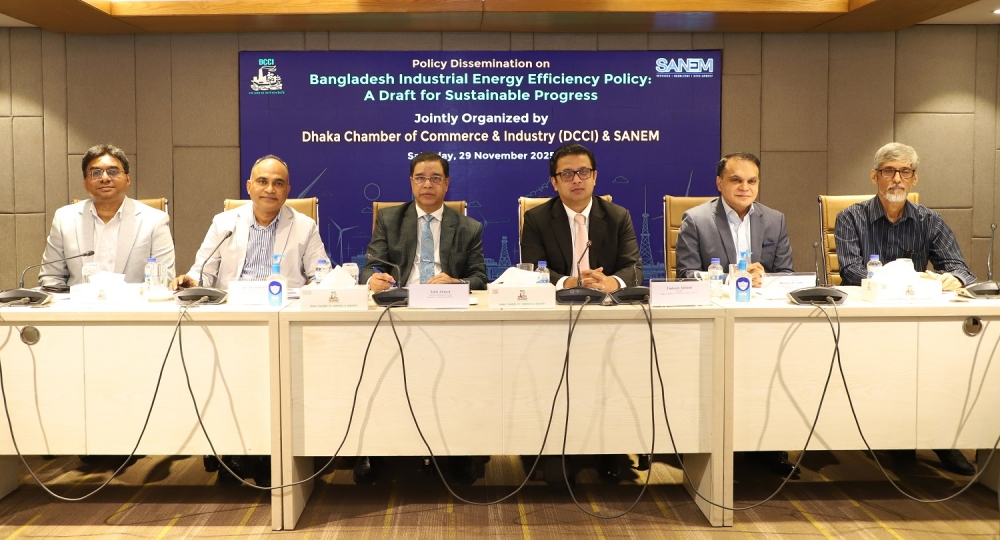 Discussion on “Bangladesh Industrial Energy Efficiency Policy: A Draft for Sustainable Progress”