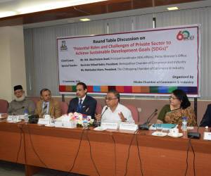 Participation of private sector to be increased more to achieve SDGs: DCCI Round Table