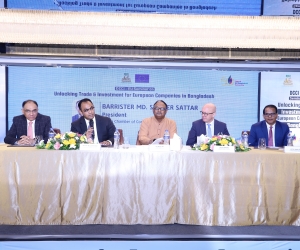 Seminar on “Unlocking Trade and Investment for European Companies in Bangladesh”