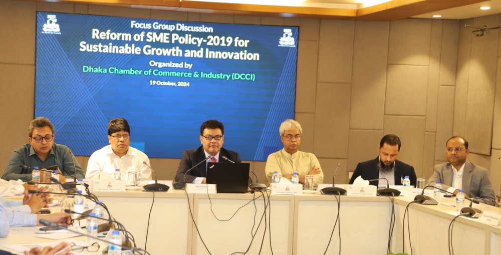 Group Discussion on “Reform of SME Policy-2019 for Sustainable Growth and Innovation”