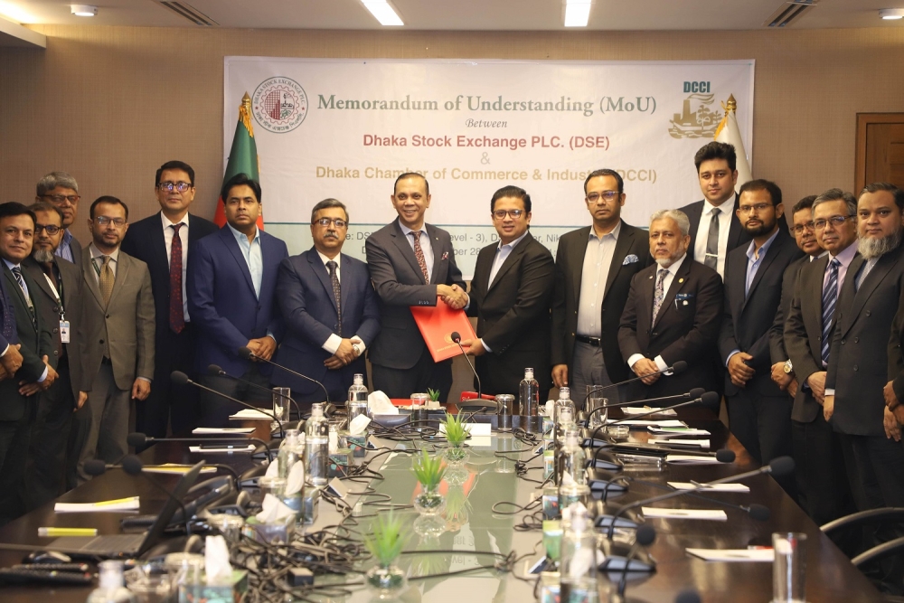 DCCI inks MoU with DSE