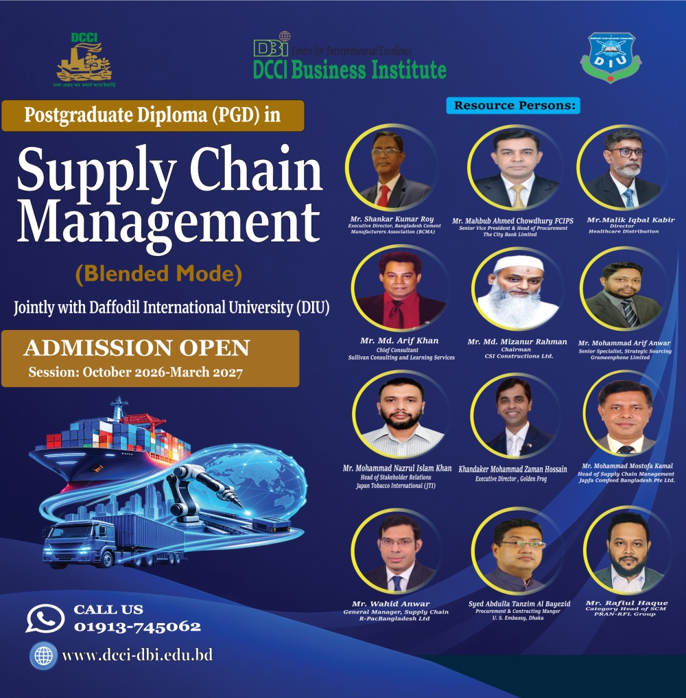 Last Date of Admission to the Postgraduate Diploma (PGD) in Supply Chain Management (Blended Mode) has been extended to 7th  October 2026.