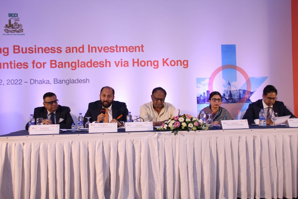 Bangladesh-Hong Kong trade opportunities still untapped: speakers at DCCI-HKTDC seminar