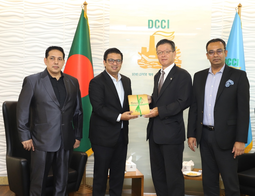 Bilateral meeting held between DCCI President and Japanese envoy