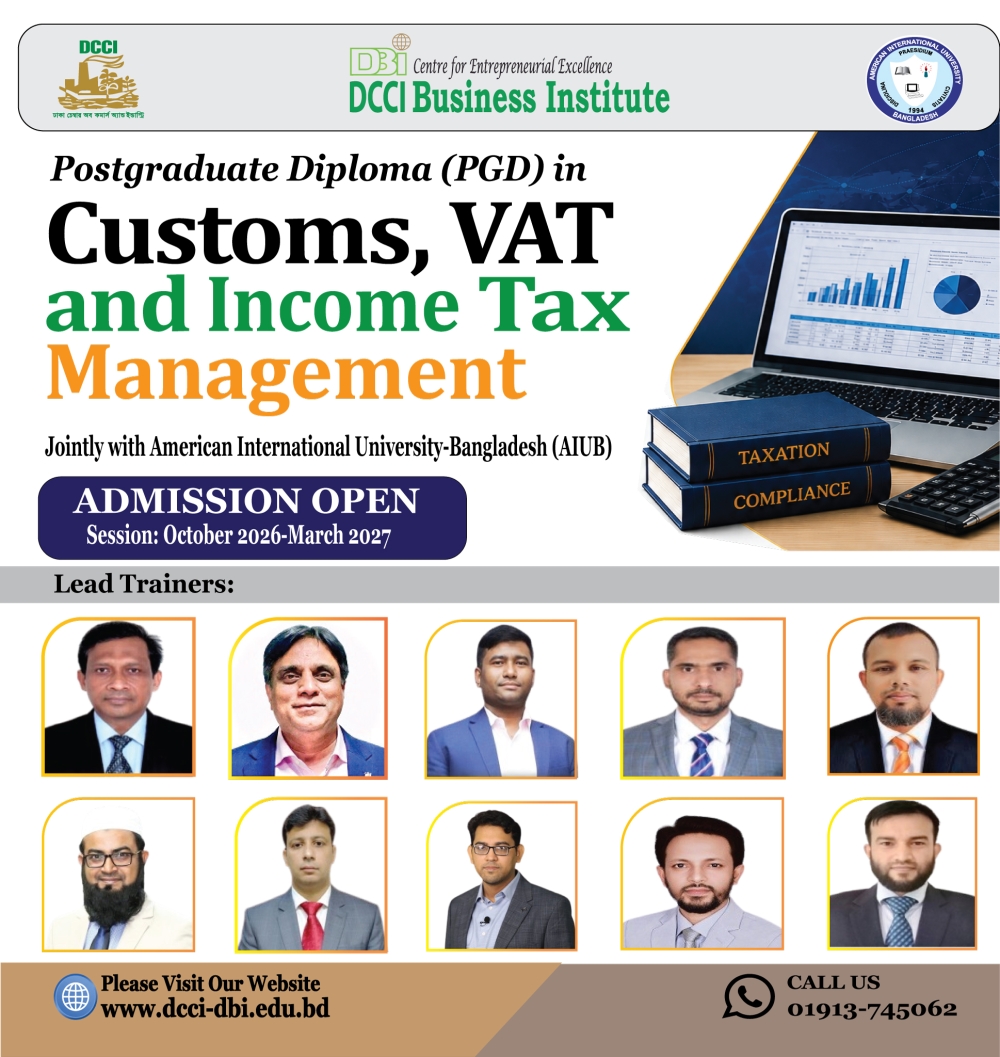 Admission in the Online PGD in ‘Customs, VAT and Income Tax Management’, 24th Batch