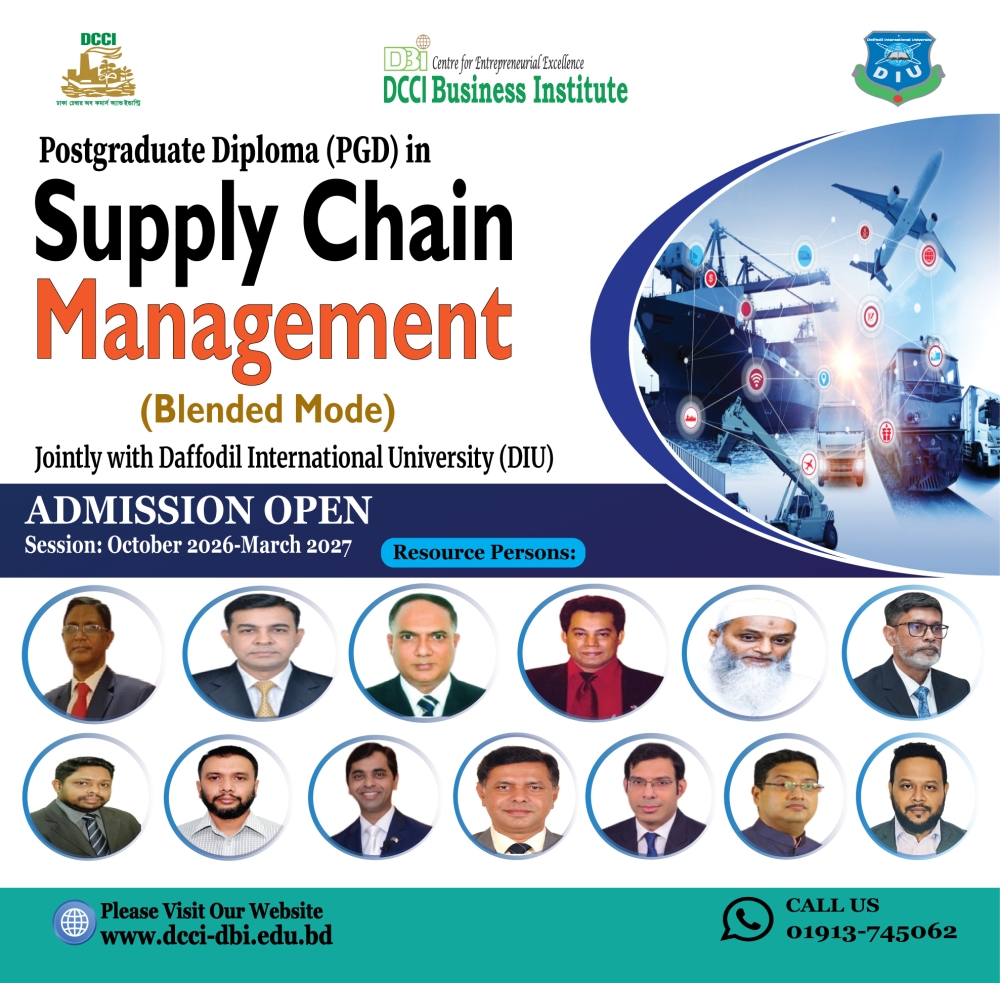 Admission in the PGD in Supply Chain Management, 7th Batch (Blended Mode)
