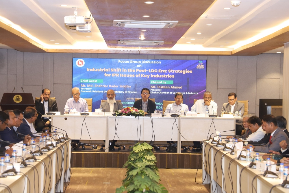 FGD on Industrial Shift in the Post-LDC Era